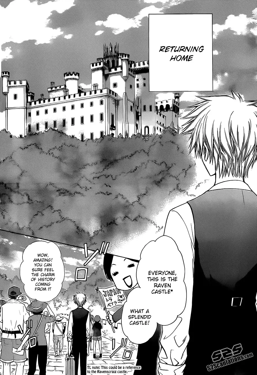 Kaichou Wa Maid-sama! Chapter 73 7